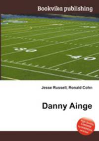 Danny Ainge