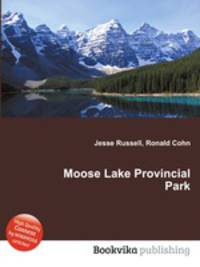 Moose Lake Provincial Park