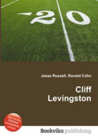 Cliff Levingston