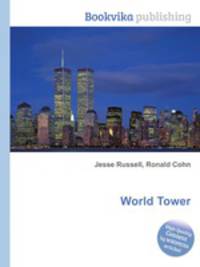 World Tower