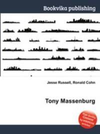 Tony Massenburg