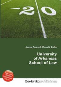 University of Arkansas School of Law