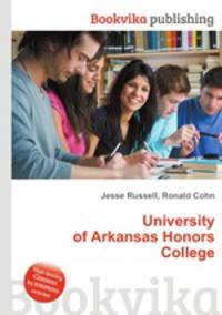 University of Arkansas Honors College