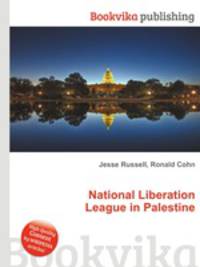 National Liberation League in Palestine
