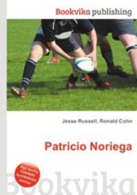 Patricio Noriega