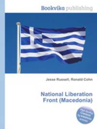 National Liberation Front (Macedonia)