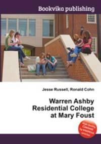 Warren Ashby Residential College at Mary Foust