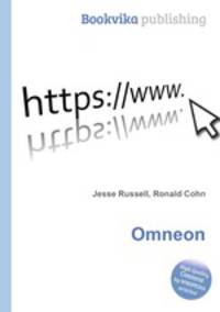 Omneon