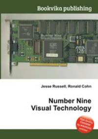 Number Nine Visual Technology