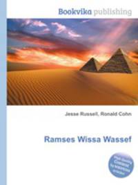 Ramses Wissa Wassef