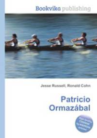 Patricio Ormazbal