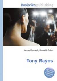 Tony Rayns