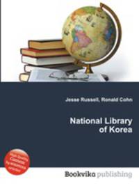 National Library of Korea
