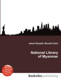 National Library of Myanmar