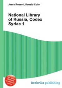 National Library of Russia, Codex Syriac 1