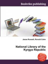 National Library of the Kyrgyz Republic