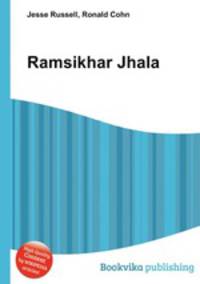 Ramsikhar Jhala