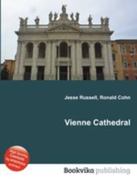 Vienne Cathedral