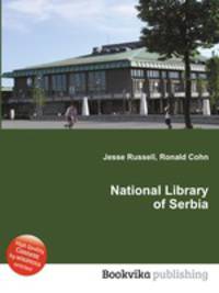 National Library of Serbia