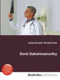 Sonti Dakshinamurthy