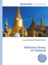 National Library of Thailand