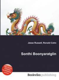 Sonthi Boonyaratglin