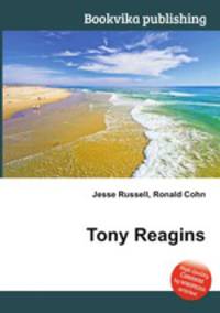 Tony Reagins