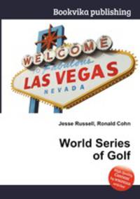 World Series of Golf