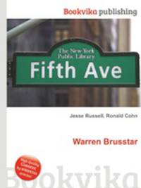 Warren Brusstar