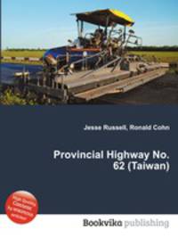 Provincial Highway No. 62 (Taiwan)