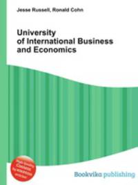 University of International Business and Economics