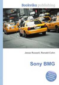 Sony BMG