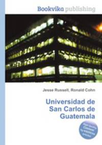 Universidad de San Carlos de Guatemala