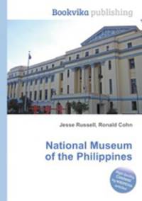 National Museum of the Philippines