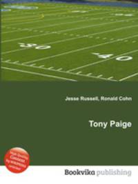 Tony Paige