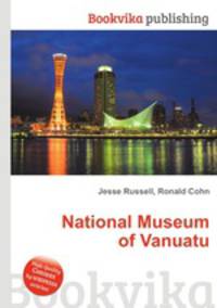 National Museum of Vanuatu