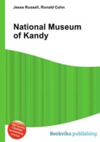 National Museum of Kandy