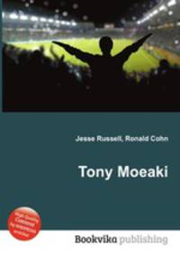 Tony Moeaki