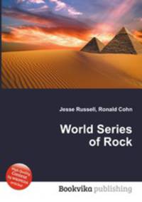 World Series of Rock