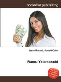 Ramu Yalamanchi