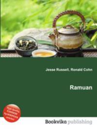 Ramuan
