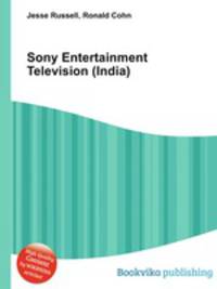 Sony Entertainment Television (India)