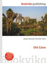 Old Cairo