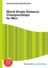 World Single Distance Championships for Men