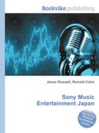 Sony Music Entertainment Japan