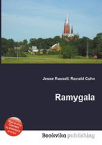 Ramygala