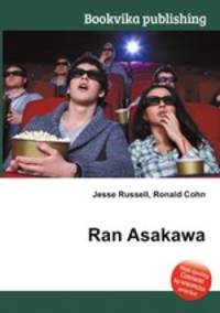 Ran Asakawa
