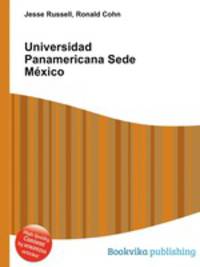 Universidad Panamericana Sede Mexico