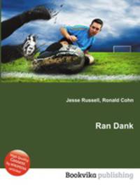 Ran Dank