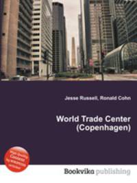 World Trade Center (Copenhagen)